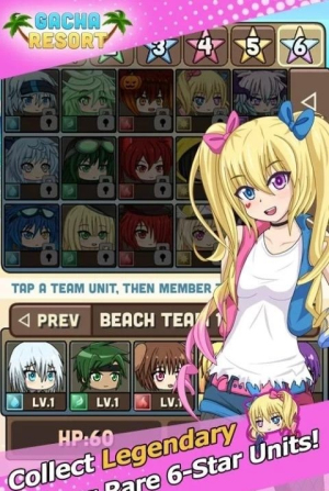 嘎查度假村中文版图1