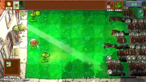 植物大战僵尸无双版图1