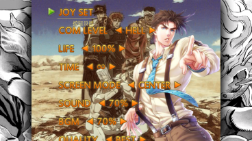 死神vs火影jojo手机版图4