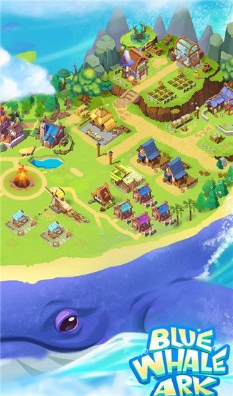 蓝鲸方舟官方版图1
