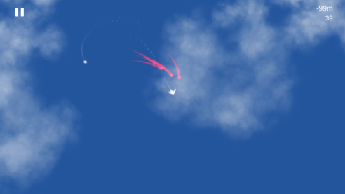 天之鸟手游安卓版图1