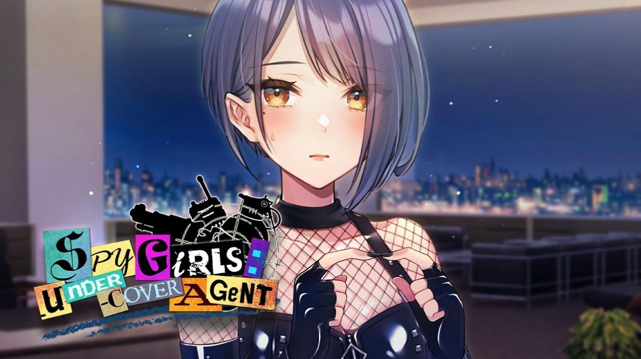 间谍女孩卧底特工汉化版图1