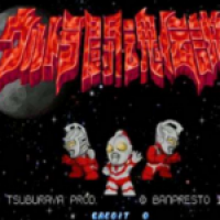 奥特曼斗魂传说绿色版