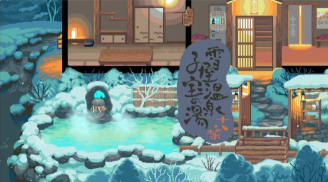 雪屋温泉旅馆冷狐版图1