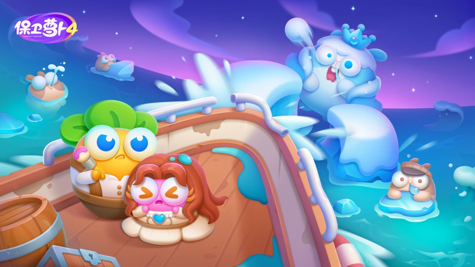 保卫萝卜4免登陆版图3