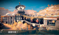 无尽行动：未来手机版图2