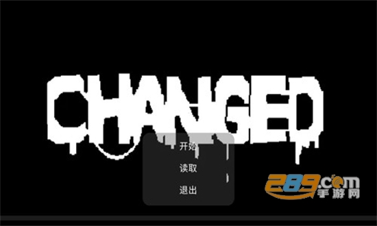 兽化实验室免费版图1