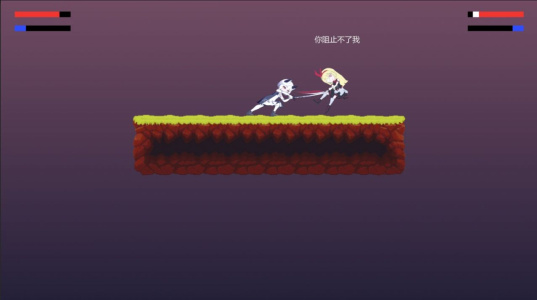 摆烂小游戏九游版图1