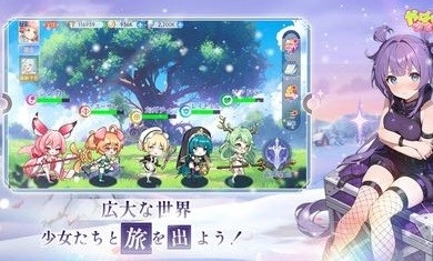 糟糕被少女包围了日服图3