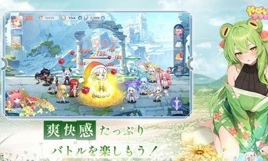 糟糕被少女包围了日服图2