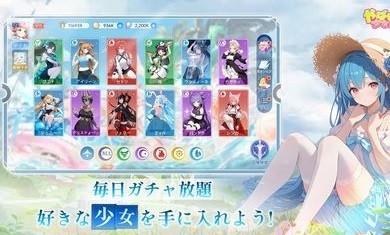 糟糕被少女包围了日服图1