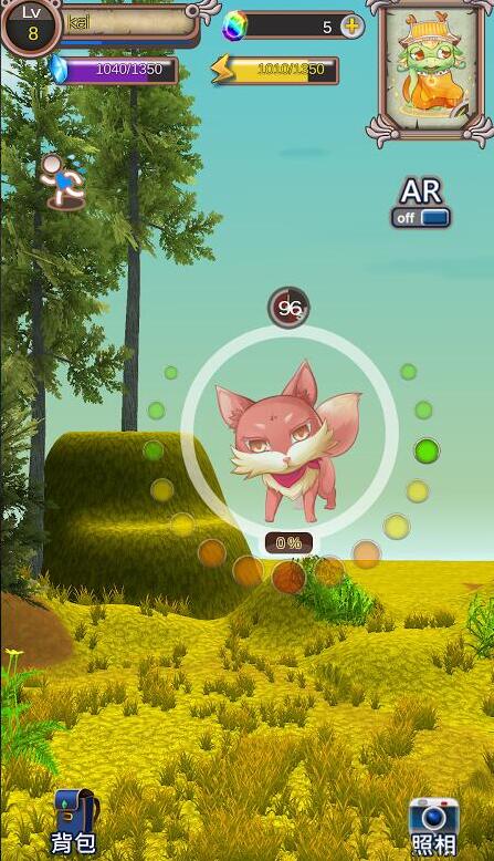 奇幻行者安卓版图2