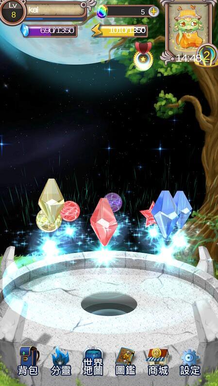 奇幻行者安卓版图3