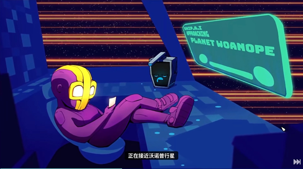 崩溃大陆2联机版图2