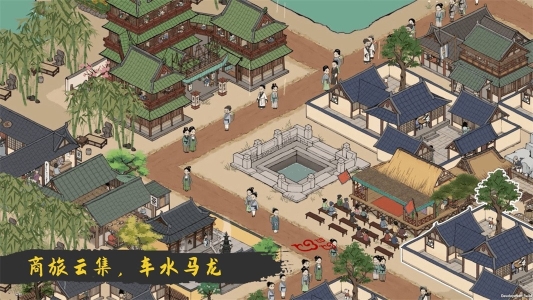 满庭芳宋上繁华安卓版图2