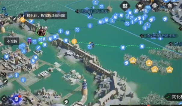 保卫要塞官方正版图1