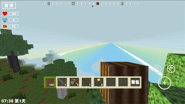 像素世界老版本图2