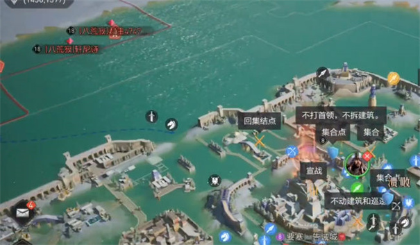 保卫要塞官方正版图2