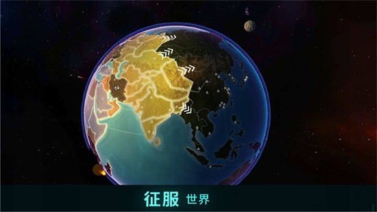 先发制人最新版图2