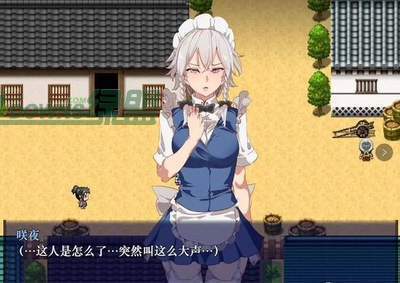 时间停止幻想乡1.0.23版本图1