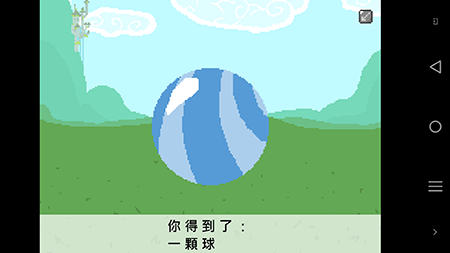 小马国的禁止事项最新版图3