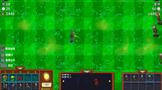 僵尸战记官方版图2