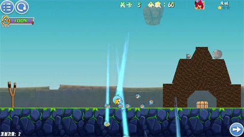 我的鸟随机最新版图1