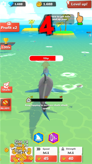 贪吃大白鲨模拟器手机版图3