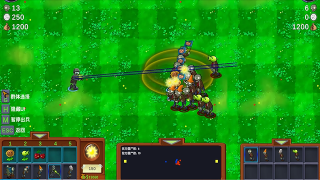 僵尸战记官方版图1