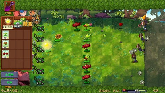 植物大战僵尸融合版二创版图3