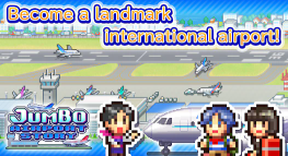 珍宝机场物语官方版图1