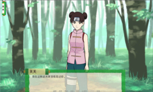 异族崛起4.5正版图2