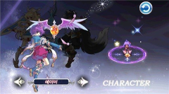 233派对中文版图1