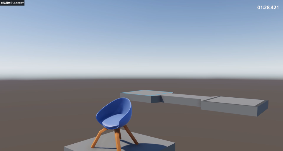凳子模拟器手机版图3