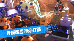 罗布乐思免费版图2