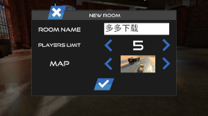 公路狂飙安卓版图1