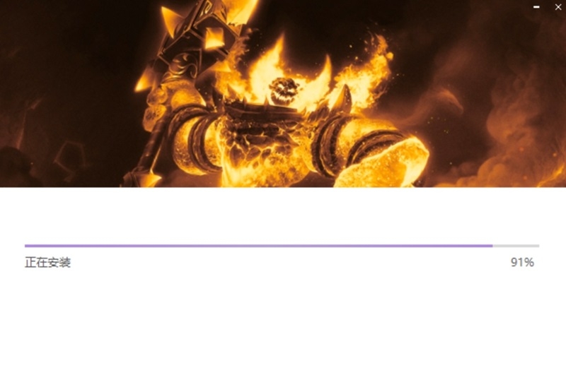 魔兽世界怀旧服插件图2