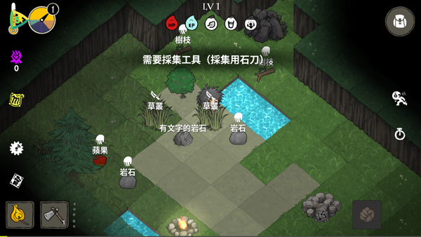 黑暗荒野0.05折图3