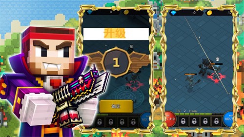 像素城市枪战免费版图2