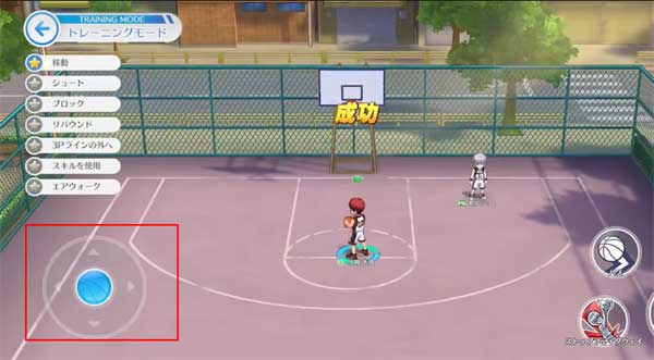 黑子的篮球国服图2