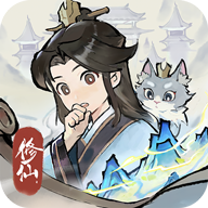 掌门下山手游1.10版