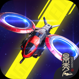 群星纪元最新版本