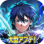 刀剑神域火线争战国际服最新版