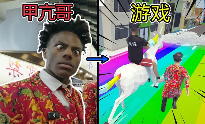我是大刀客正版图1