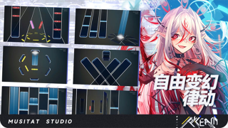 ryceam镜之韵律音游图3