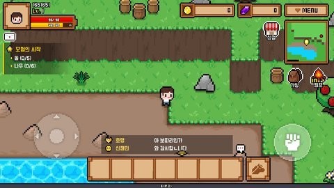 森林营地官方版图3