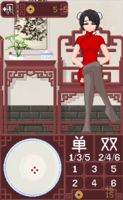 DiceGame同人版图3
