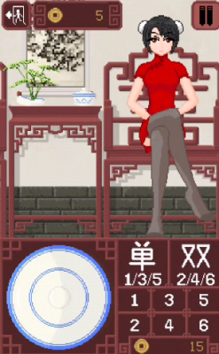 DiceGame同人版图1