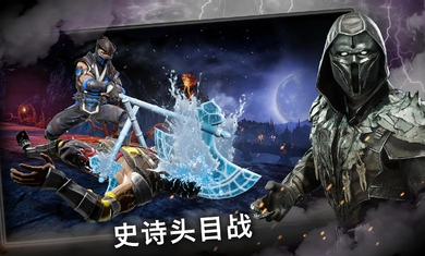 真人快打x出招表单机版图1