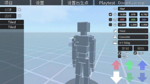 g沙盒仇恨15.4.5版图1